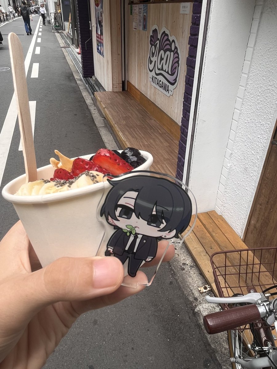 ちっちゃいザワさんと👀
 #うまーとん