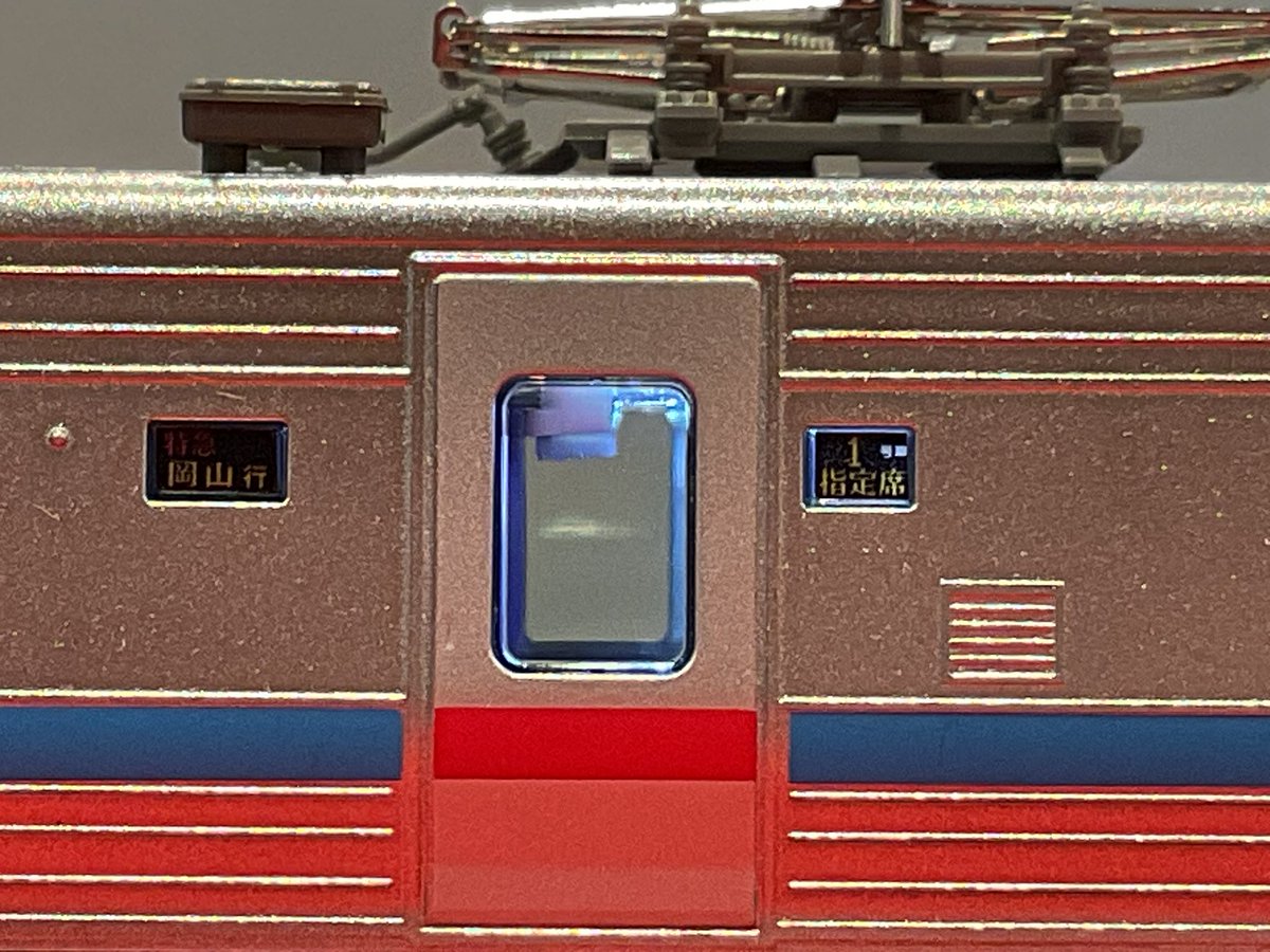 KATO京都駅店 on X