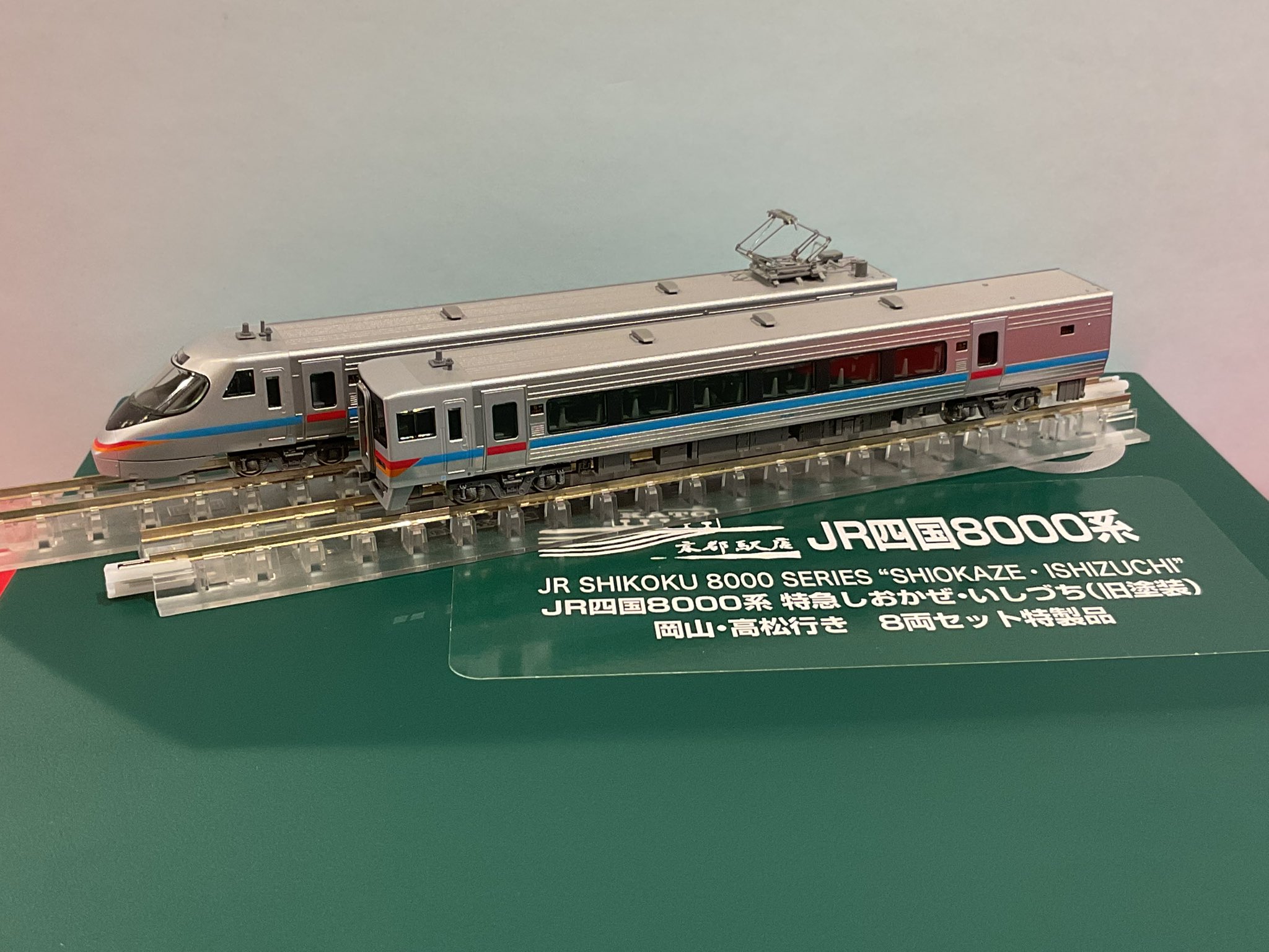 【新同品】KATO Nゲージ 京都駅店特製品 2021 C11白ライン加工品 C11355-1-569x320.jpg.webp