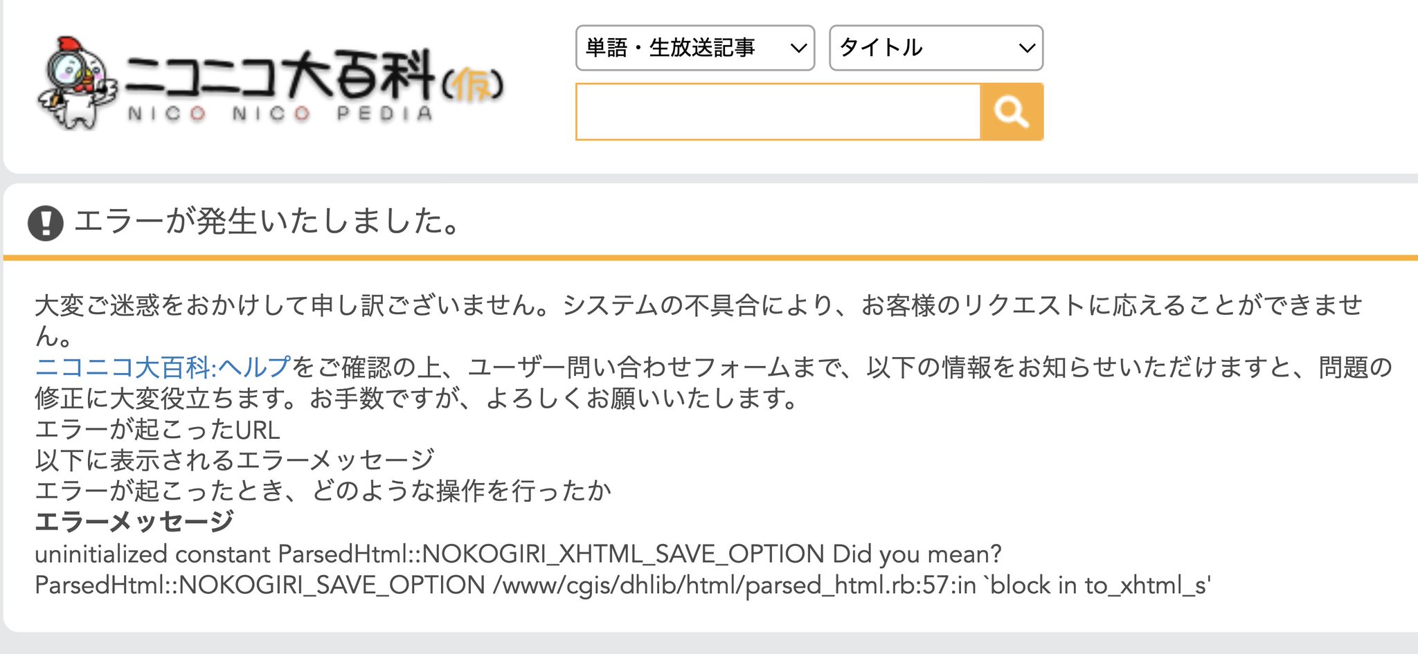 ちえ❁⃘*.゜購入前コメントください　 れね📙 on X: 