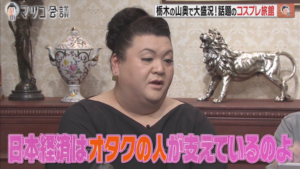 二階堂ふみ上げ、日経平均が相場最高値更新したらしいじゃん

でも絶対これだけは忘れたらあかんと思うから言うわ