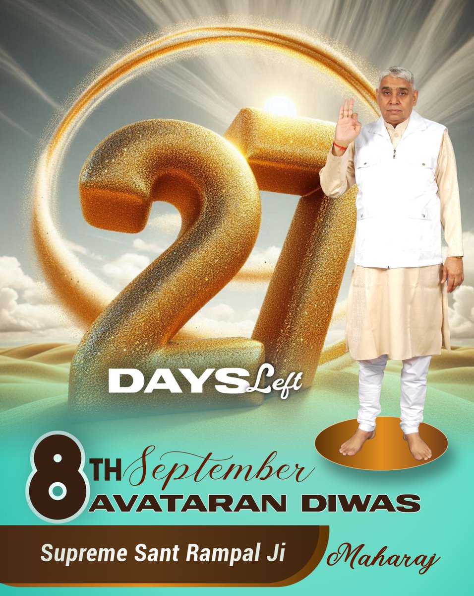 27 Days Left To Go- 8th September - 75th Avataran Diwas Of SUPREME SANT RAMPAL JI MAHARAJ
