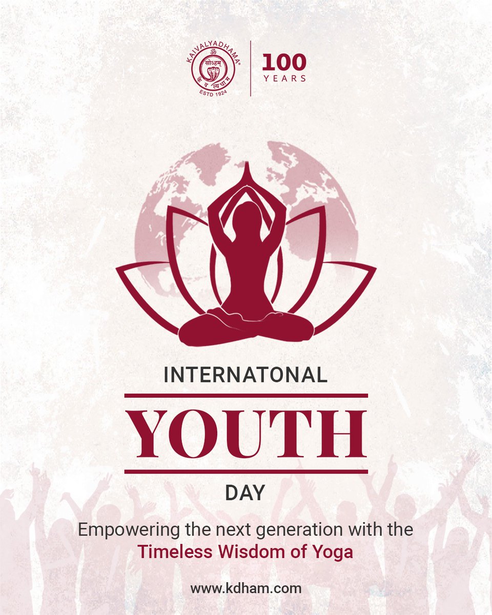 On this International Youth Day, let us inspire the next generation to embrace the timeless path of yoga — nurturing health, wisdom, and inner harmony. 

#Kaivalyadhama #Kdham100 #InternationalYouthDay #InternationalYouthDay2025 #YogaForYouth #YogaandYouth #HealthyYouth