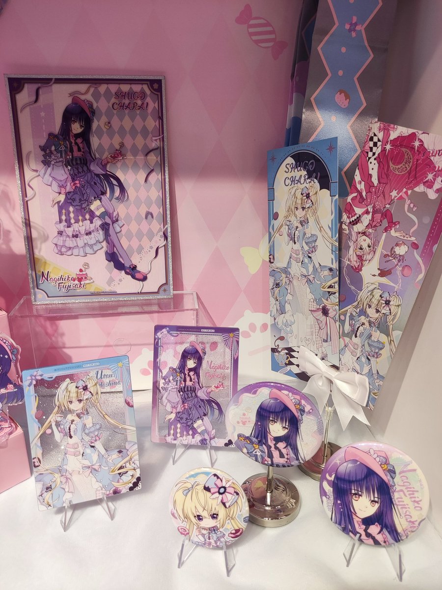 梓渝 逆愛GISMOW×ZHIYUの数量限定コラボグッズ 梓渝 逆愛