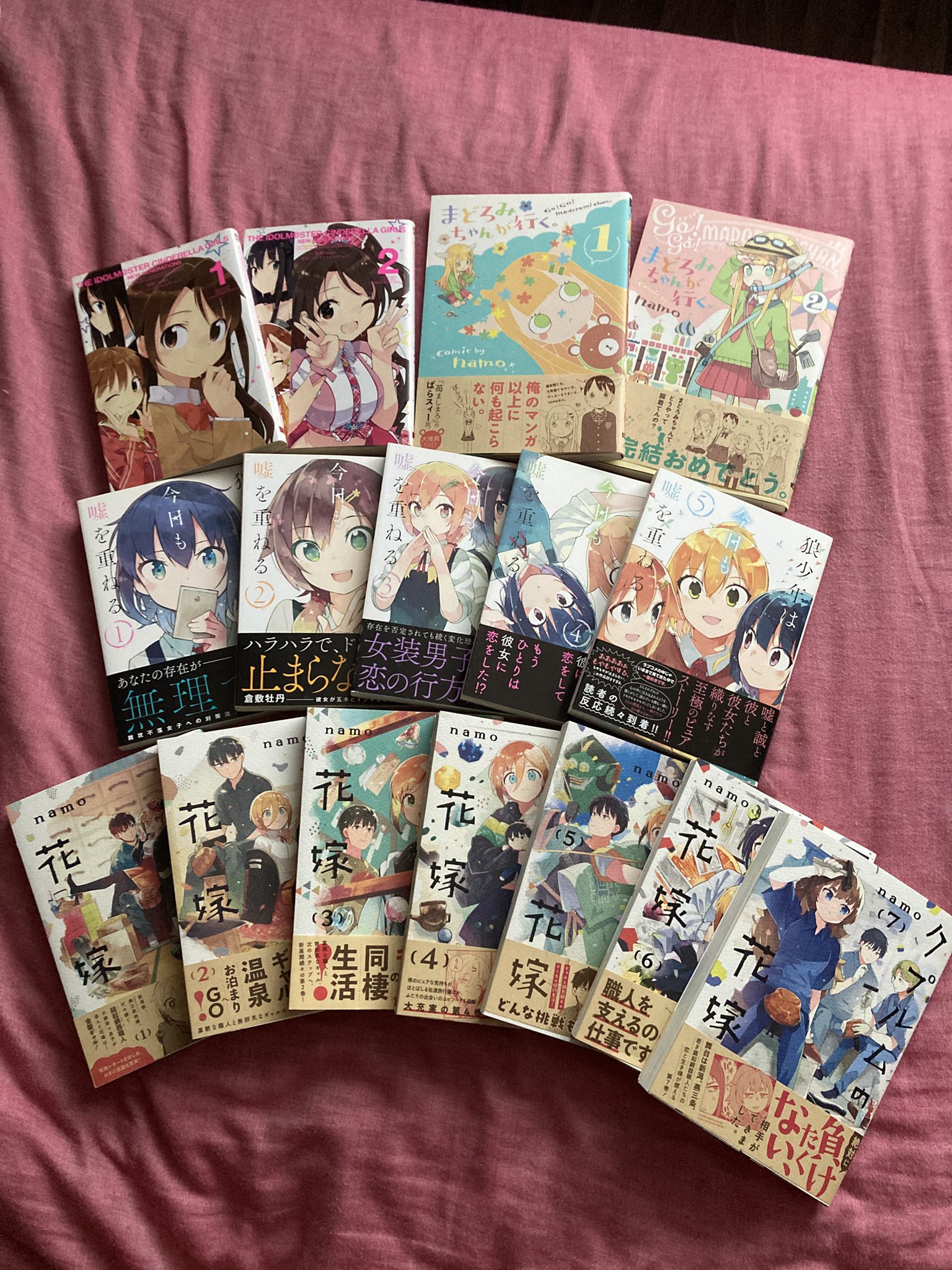 本屋男(元) on X: 