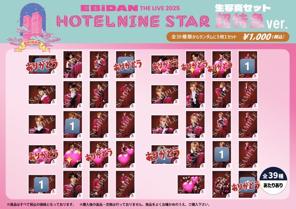 みゅー tweet media