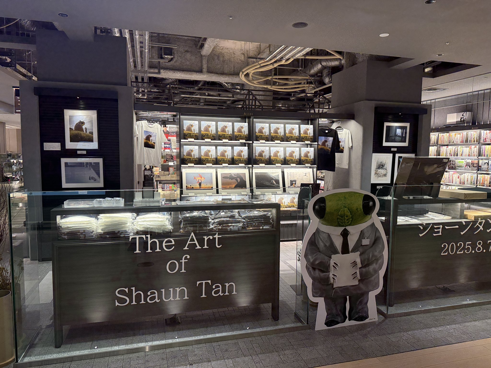 大垣書店 麻布台ヒルズ店 on X: 