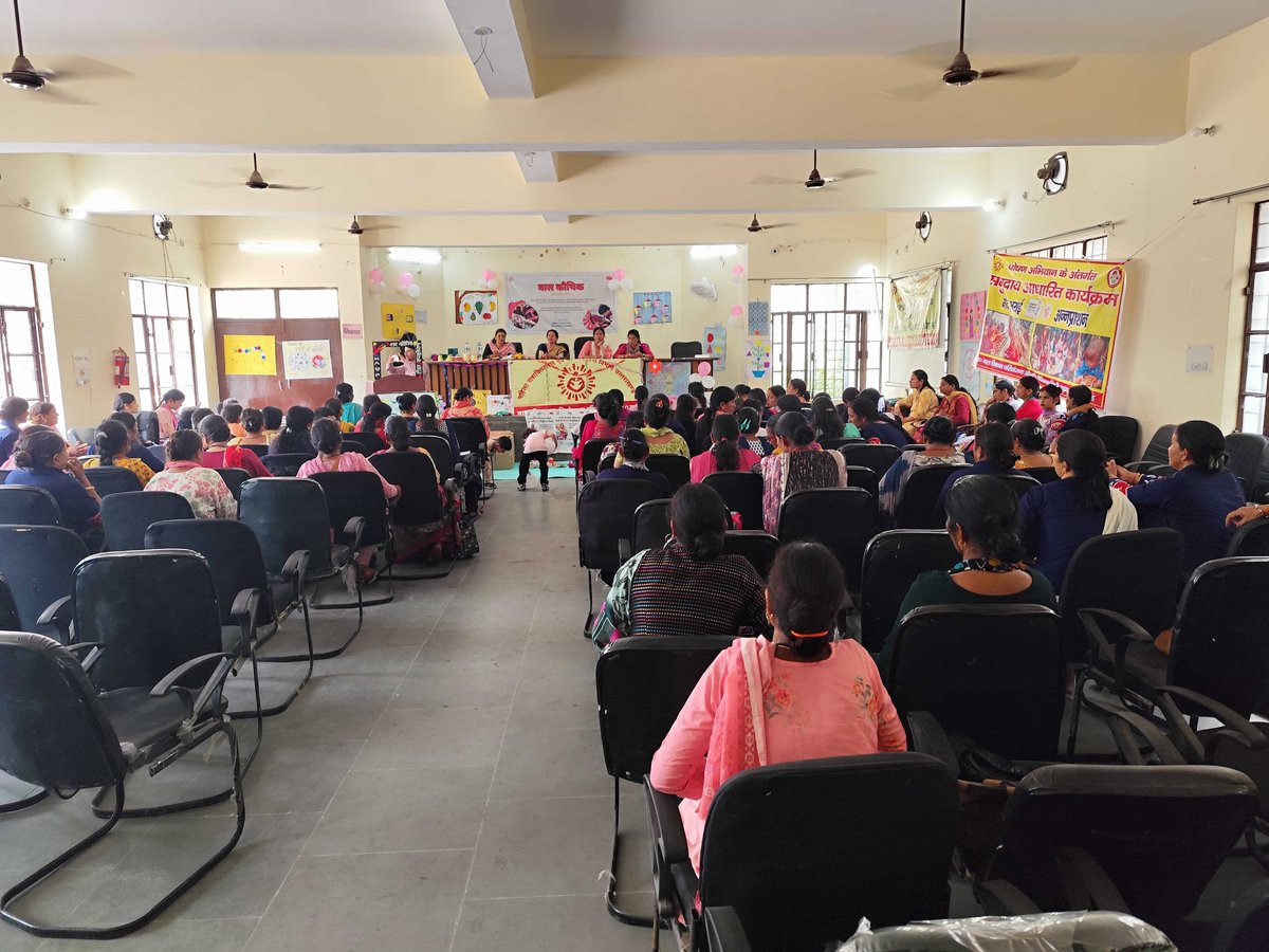 Dost Education tweet media