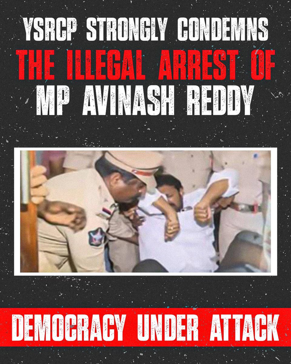 Jaganaithene's tweet image. Democracy Under Attack 💔

#Pulivendula #ChandraBabu #ChandraBabuFailedCM #APNotInSafeHands #JaganaitheneChesthadu #AndhraPradesh