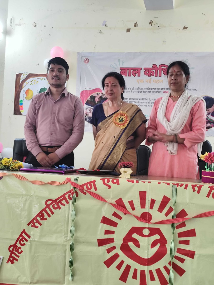 Dost Education tweet media