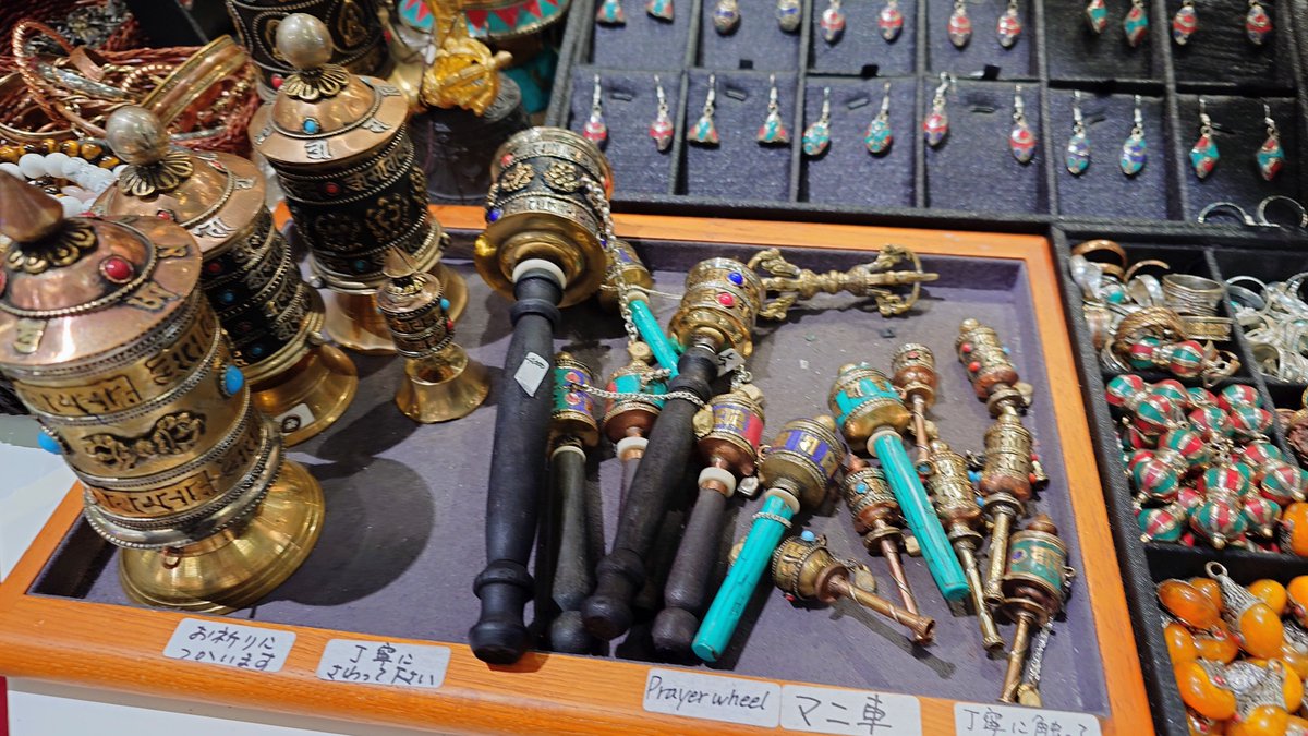 マニ車 とっても素敵なマニグルマ 置型式 様子見品10!※大幅値下げ予定