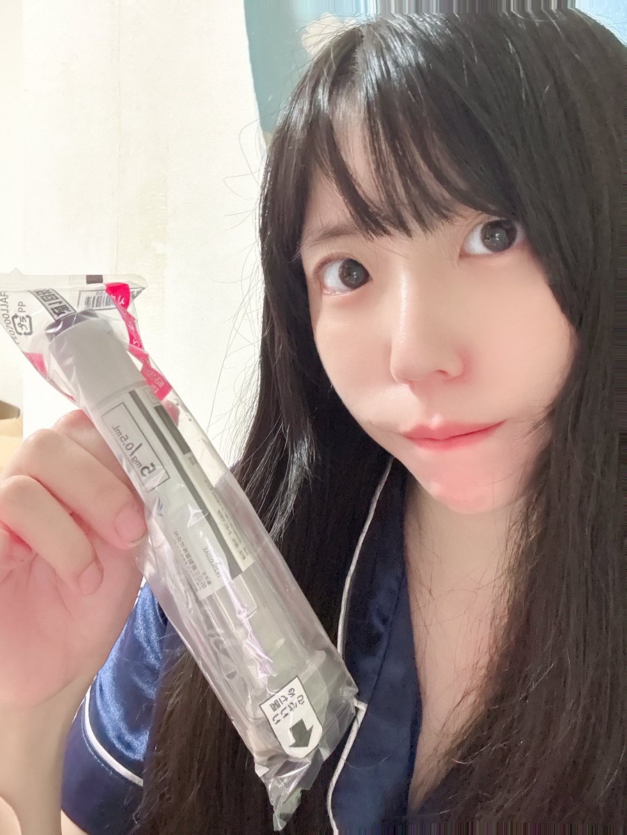 みんな2.5mgから始めてるけど薬剤耐性強すぎて5ミリスタートにしたよ❤️
今3箱目かな？？
先週は副作用大爆発してたけど減ったーー
体重書くのなんか恥ずかしいからBMIでも載せてこかなw
昨日打ったのなんかあんまり効いてない感じする😂😂

#auravita #オーラビータ