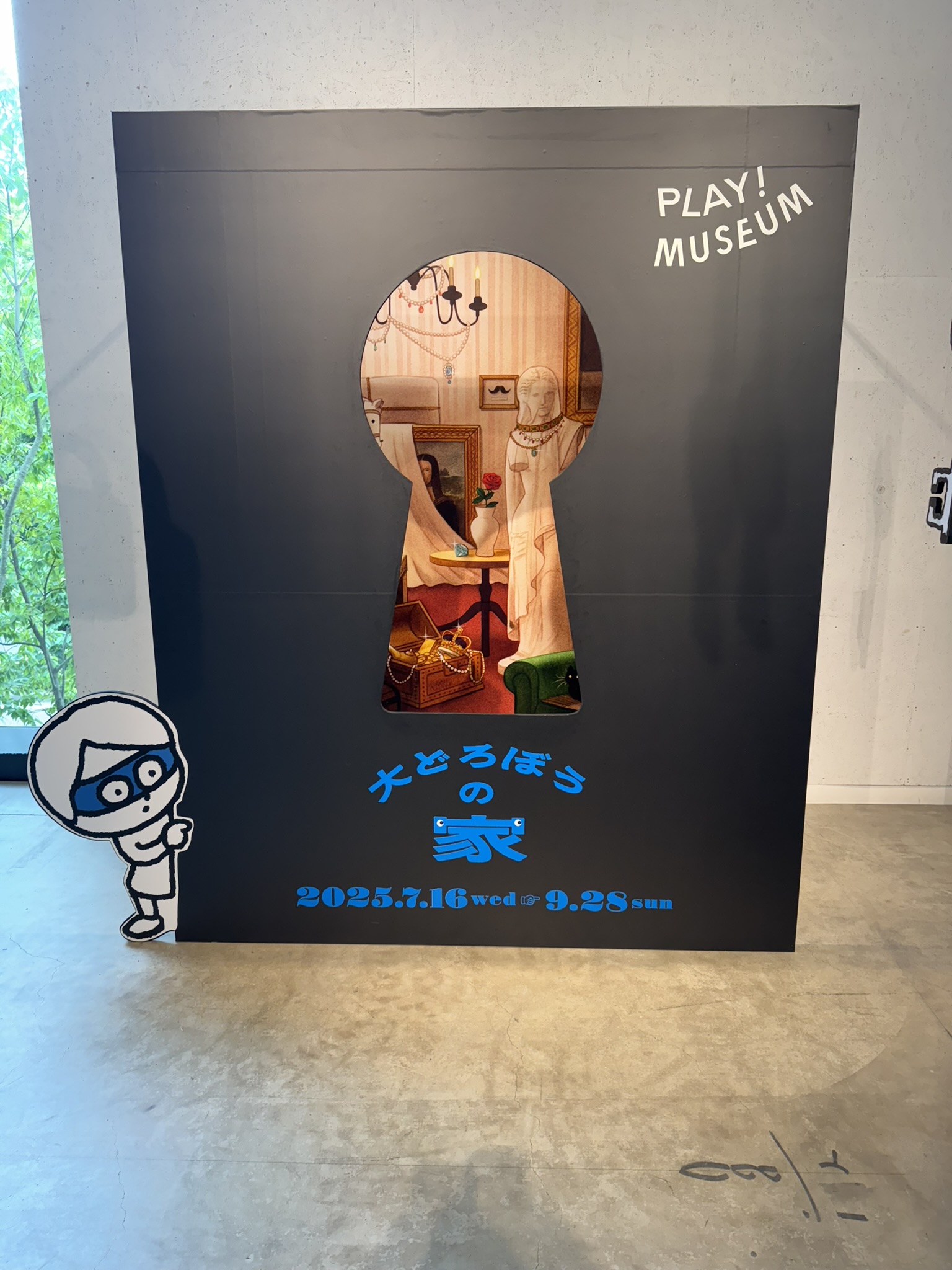▲01)【同梱不可】後三年合戦絵詞 上之巻/建築工芸協会美術刊行部/大正9年/掛軸/飛騨守惟久/木箱入り/巻物/A 横尾忠則のアート作品が集結、「TADANORI YOKOO THE GALLERY」を