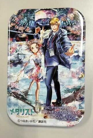 スケート教室参加者には、フィギュアスケートグランプリファイナルの