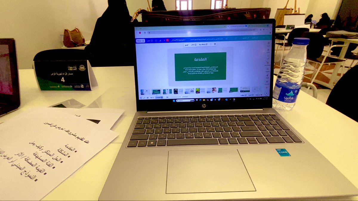 Manar | CSS tweet media