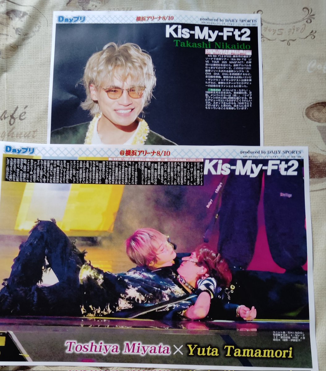 Ma✰yu✰mi💛🩷🛼アリツア良席祈願🙏 tweet media