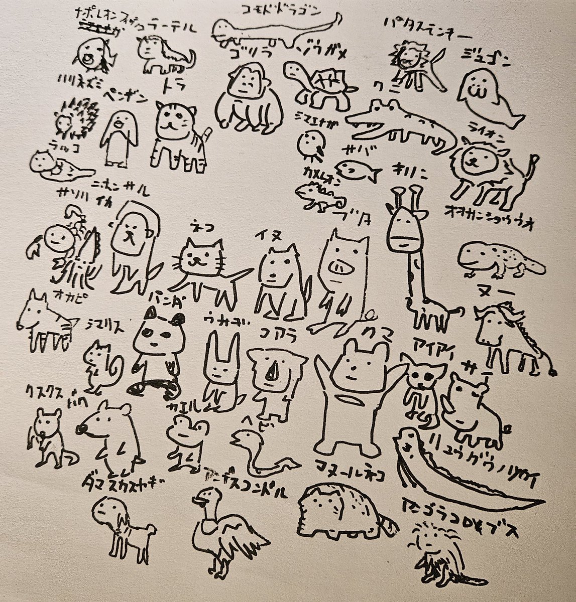 色鉛筆画　　「孫は可愛いな」 かわいいお孫さんを描かせていただいてます🥰✍️🎶 赤ちゃん