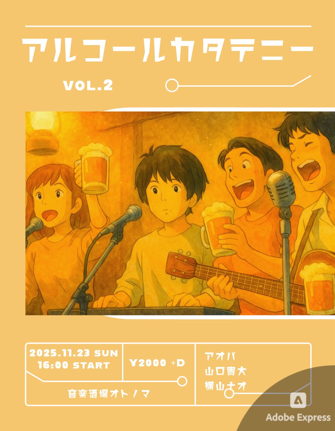 お宝【豆柴の大群 ナオ・オブ・ナオ 横山奈央(13歳) 直筆サイン入り生写真】 Amazon.co.jp: お宝豆柴の大群 ナオオブナオ 横山奈央(13歳)生