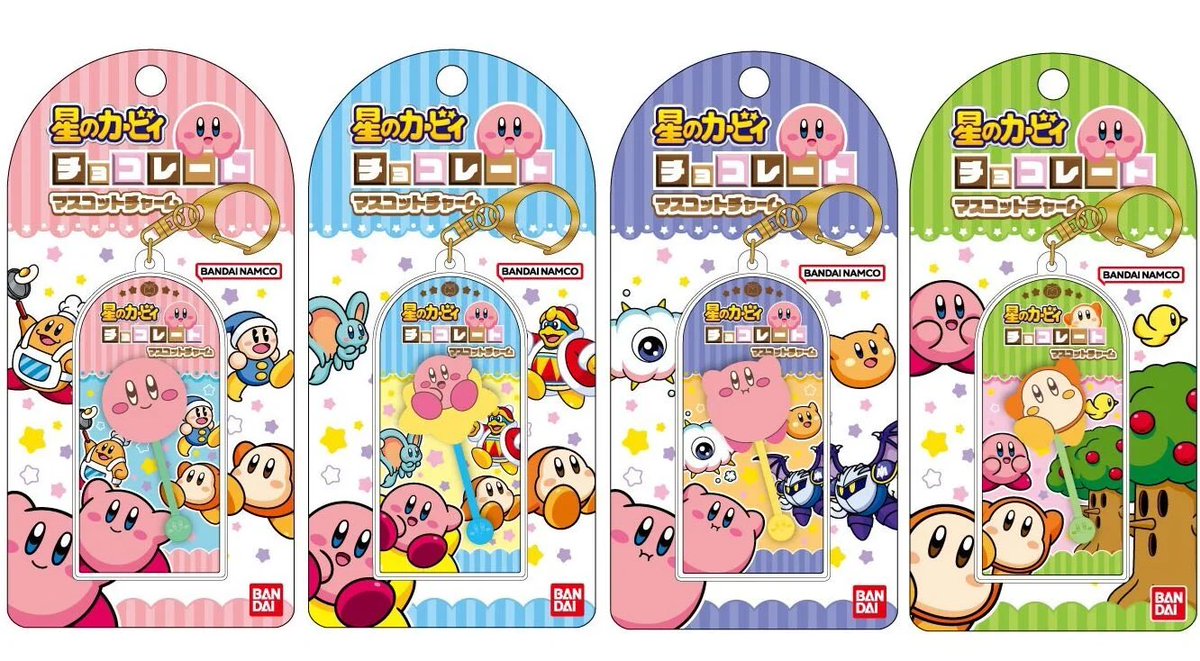 チョコレートマスコットチャーム 星のカービィ】 11月発売のグッズ