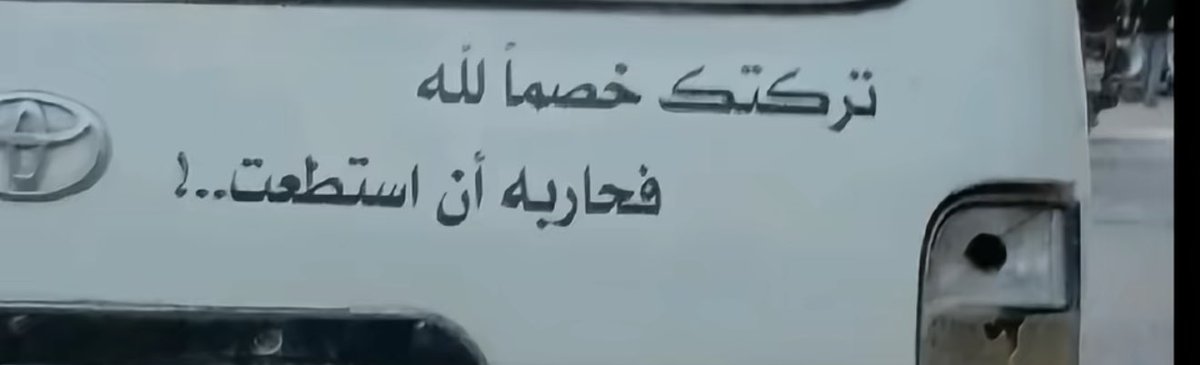 3bsoly (@3bsolly) on Twitter photo 