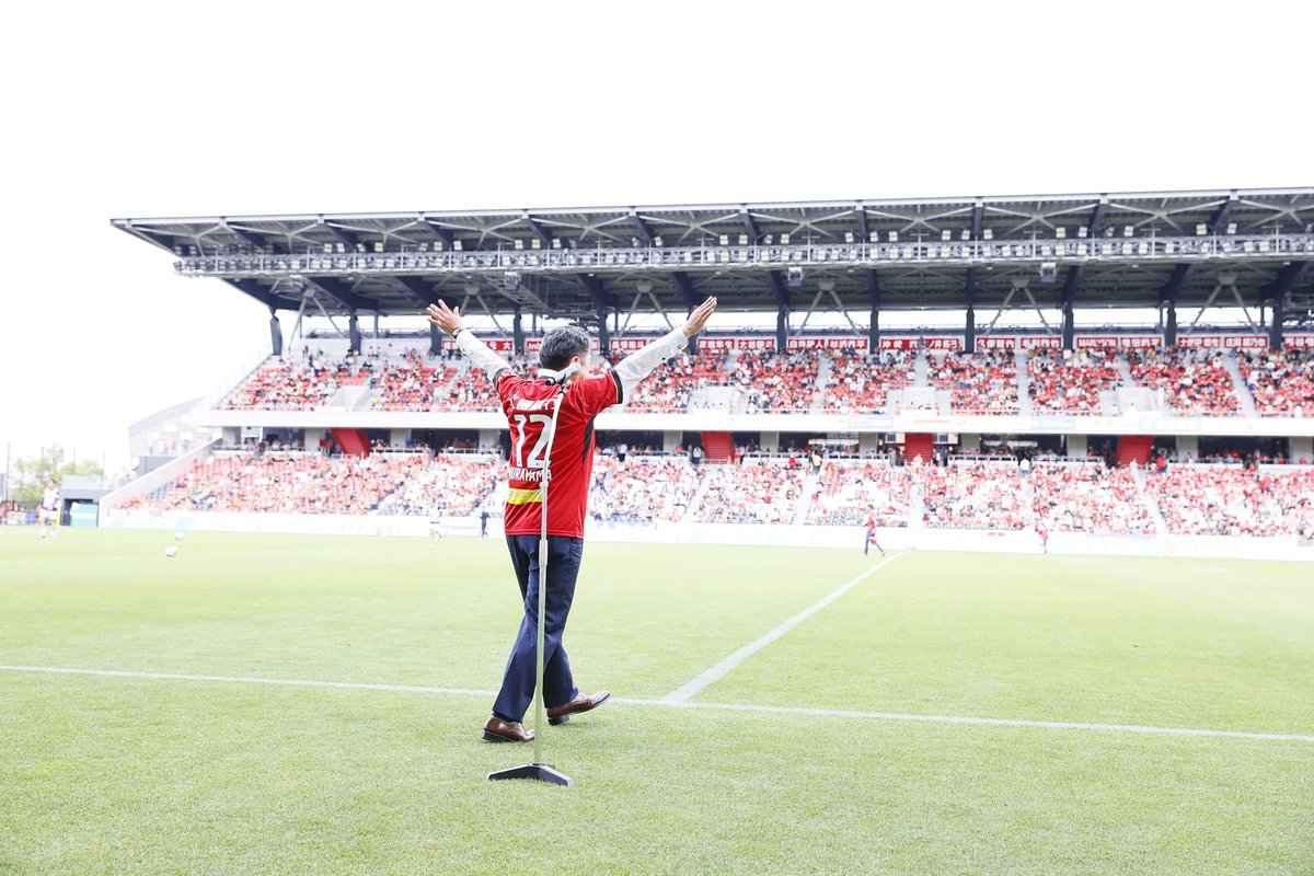 【8/30(土)ツエーゲン金沢VSガイナーレ鳥取⚽】

金沢市在住の方限定🔥無料ご招待🔥お申込み受付中！
この機会にぜひご応募ください！

↓詳細はこちら↓
x.gd/z8nic

＃金沢市
＃金沢市ホームタウンサンクスデー