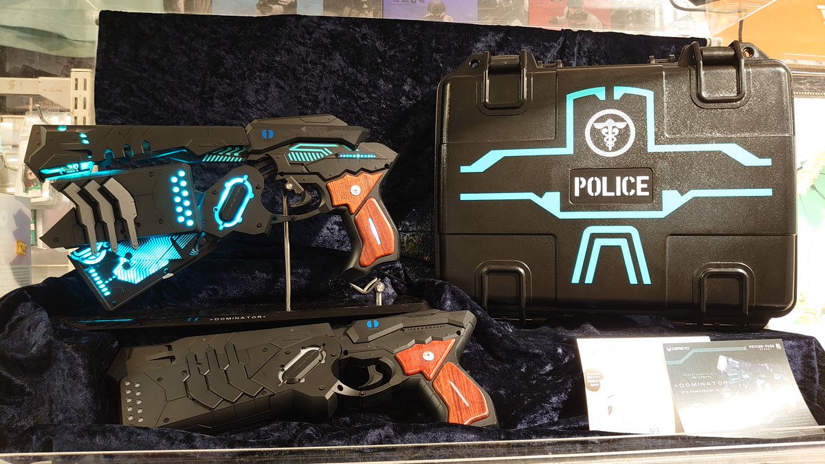 秋葉原館1階】 商品情報：「PSYCHO-PASS サイコパス」より 「Cerevo