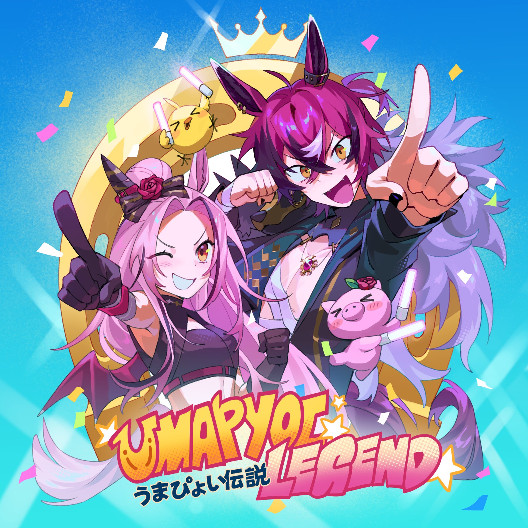 ✨ゆかえる☆プロフ参照☆✨ maxresdefault.jpg