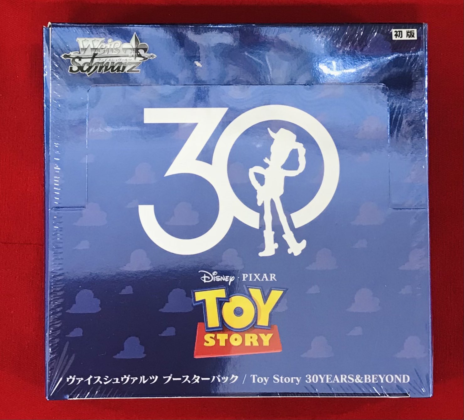 ヴァイスシュバルツ pixar初版box Amazon.co.jp: ヴァイスシュヴァルツ ブースターパック/PIXAR