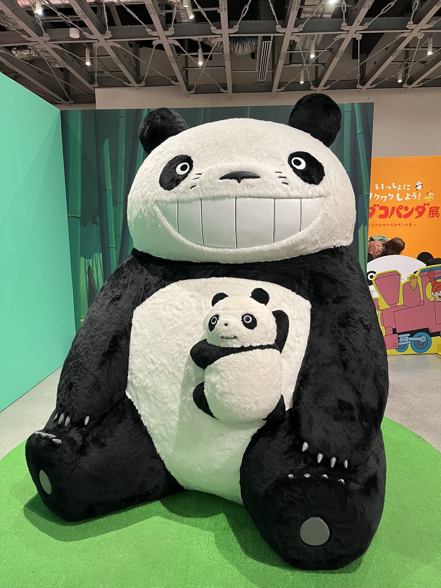 パンダコパンダ　ソフビ　2体セット　dune テツロッド　新品未開封　廃盤 Amazon.co.jp: レア 日本製 パンダコパンダ パパンダ ソフビ