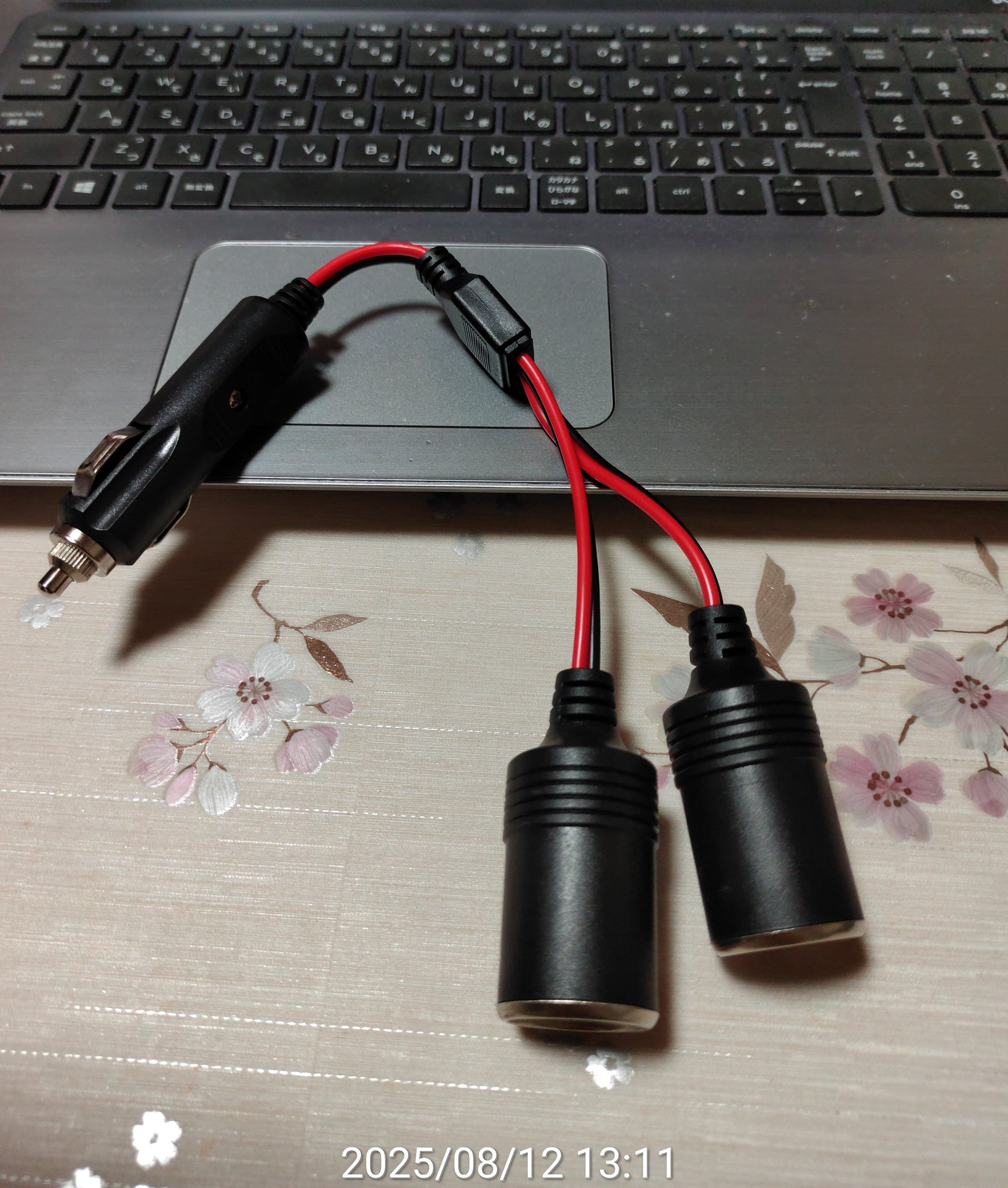 まつたろう ZX4RR M4 exhaust