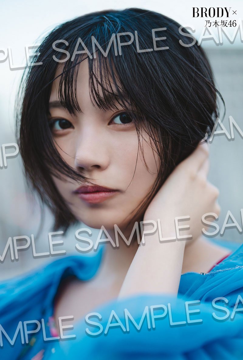 🎁特別付録 #中西アルノ（#乃木坂46）両面BIGポスター 🎁セブンネット