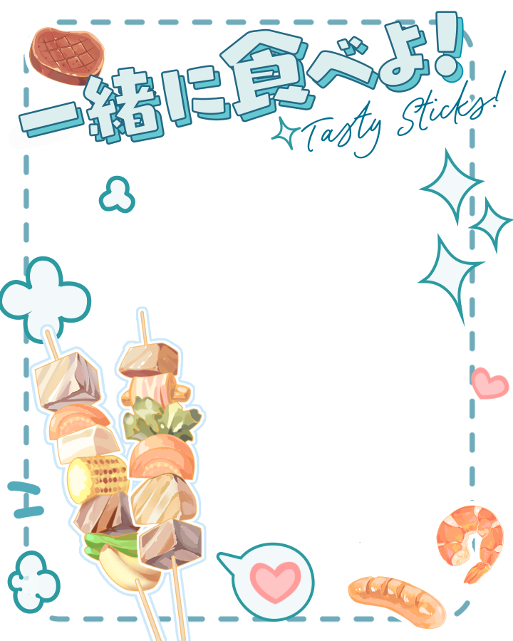 素材が透過になっていなかったみたいです🙇すみません🙇