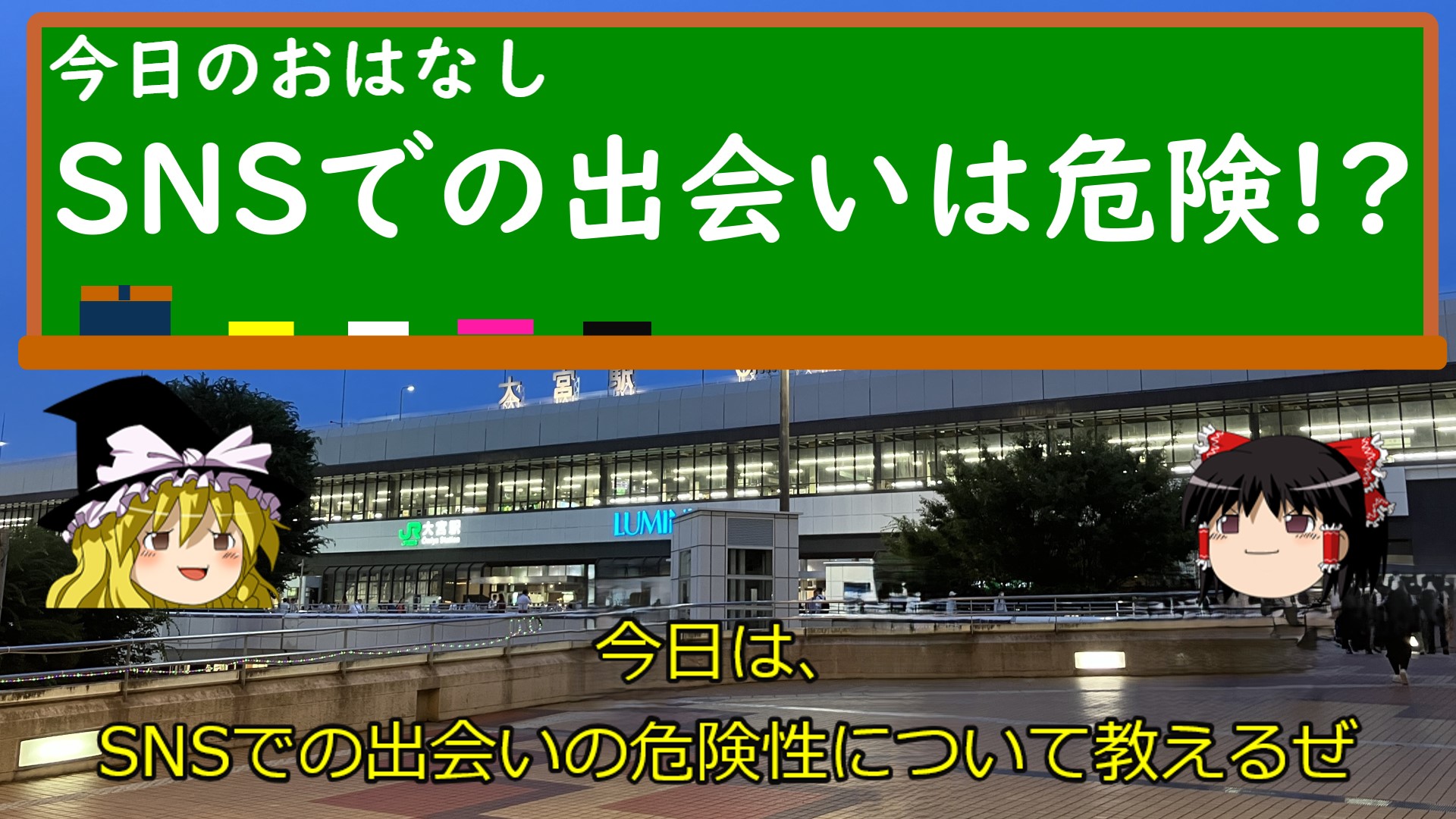 部長川柳　おっさんの説明書 r1280x720l?key=