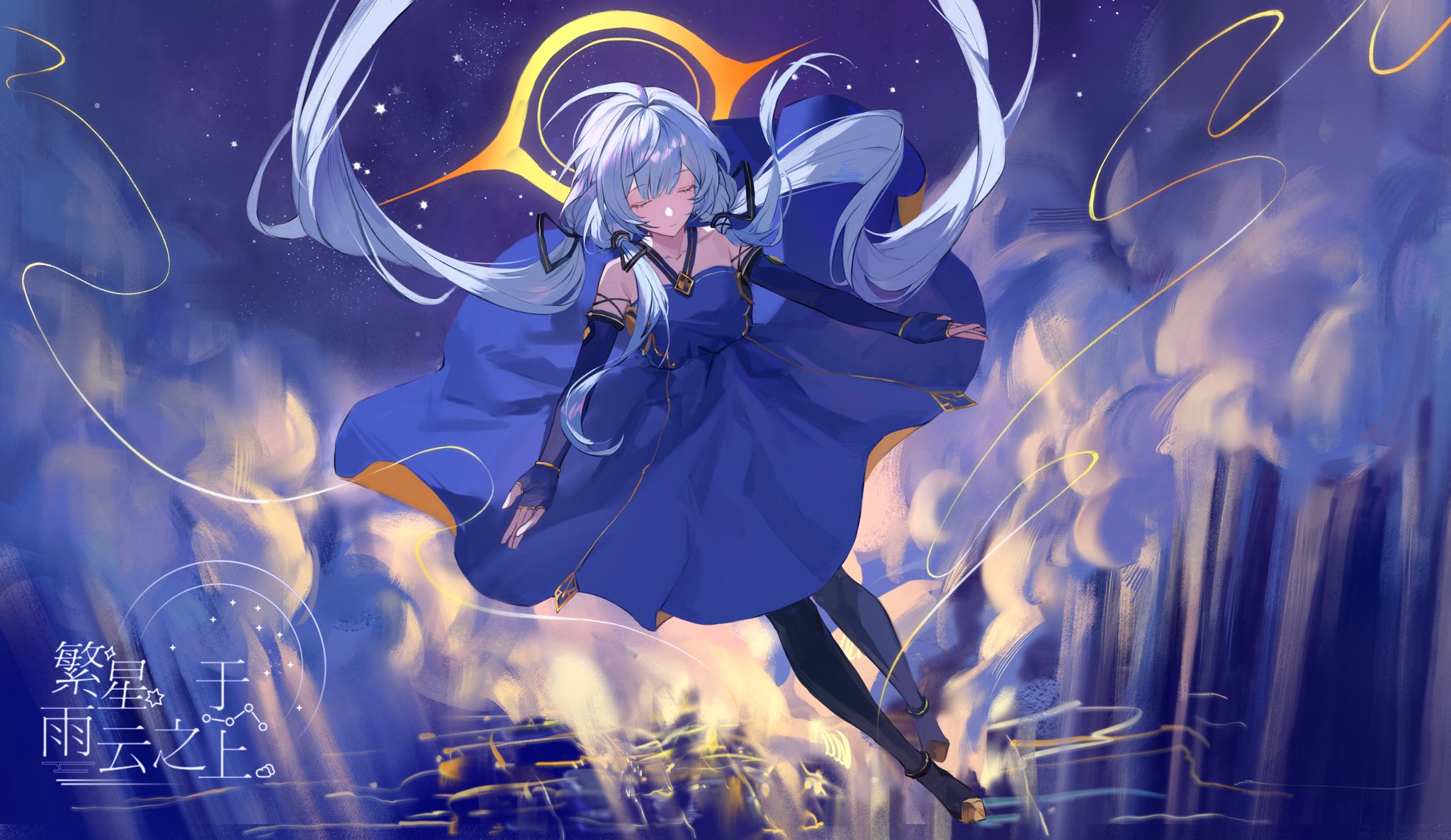 星塵(スターダスト) チャイナドレスVer. 五維介質(MEDIUM5) 1/7 Amazon | MEDIUM5 VOCALOID 星塵[スターダスト]チャイナドレス