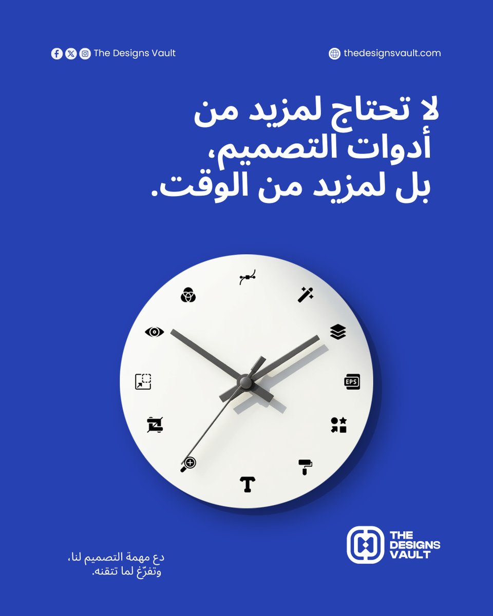 the designs vault tweet media