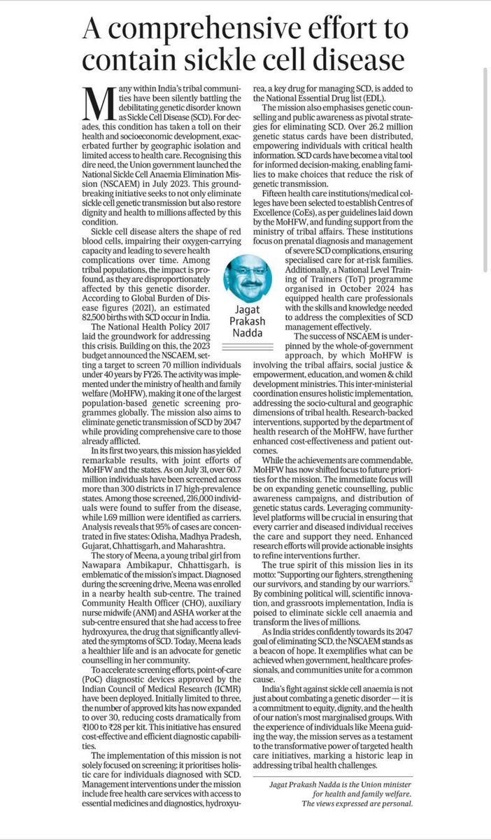 “India’s fight against sickle cell anaemia is not just about combating a genetic disorder — it is a commitment to equity, dignity, and the health of our nation’s most marginalised groups.”

Union Health Minister Shri Jagat Prakash Nadda, in his article “A Comprehensive Effort to