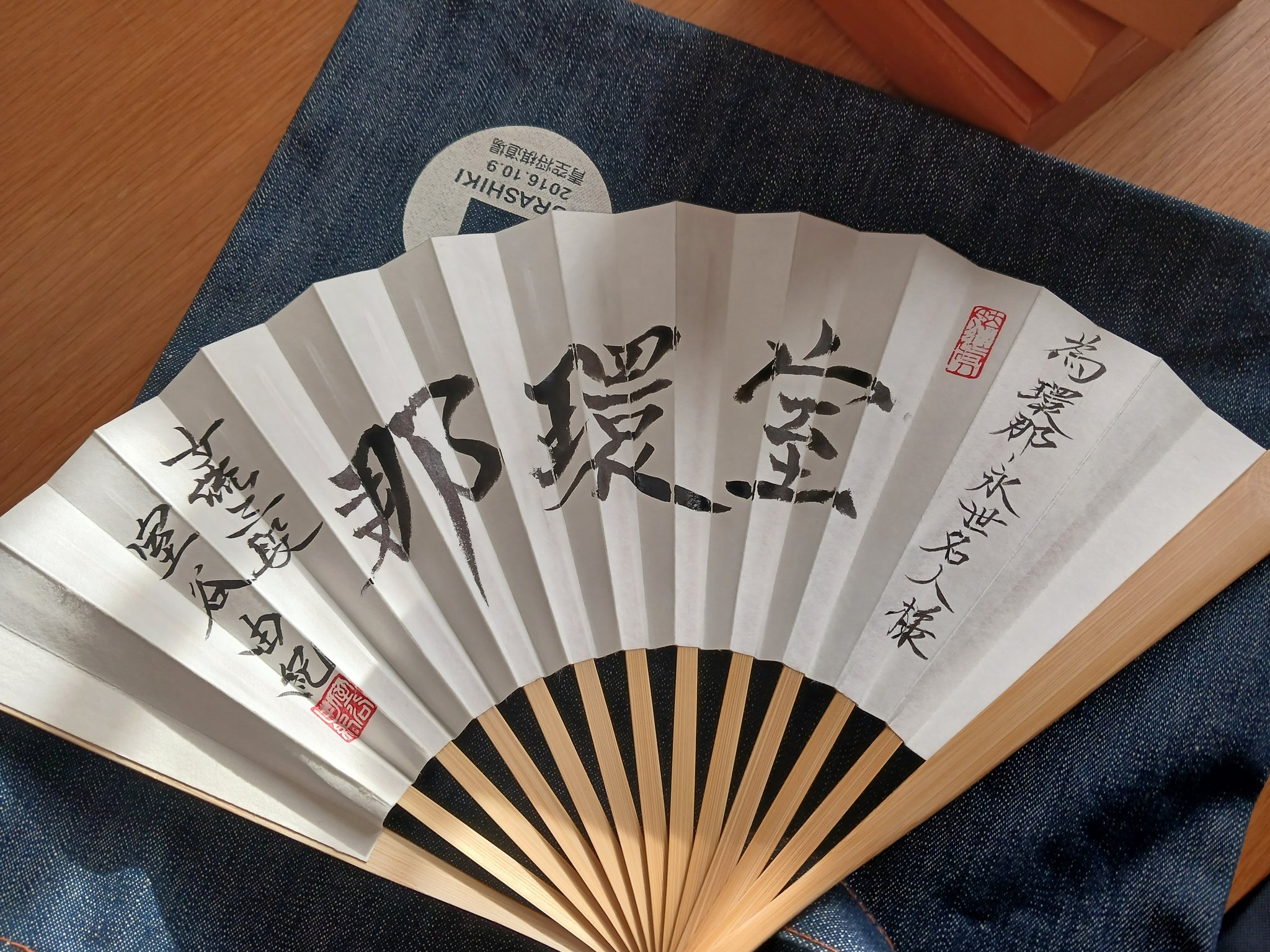 直筆サイン色紙 鈴木環那女流二段 島九段 将棋 美品 激安通販の 島九段 鈴木環那女流二段 直筆サイン色紙 将棋