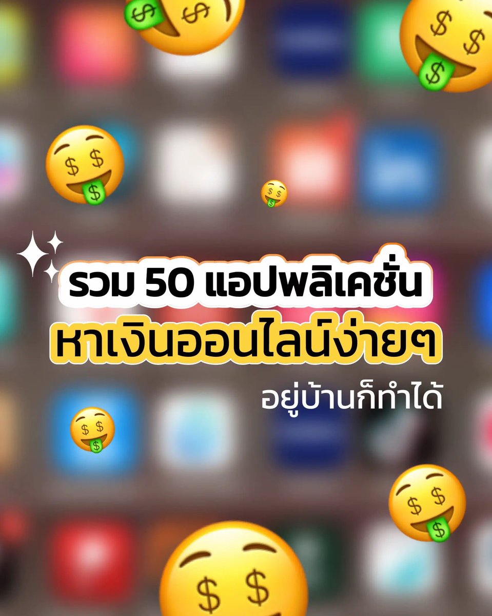 Gail Blog เกลบอก tweet media