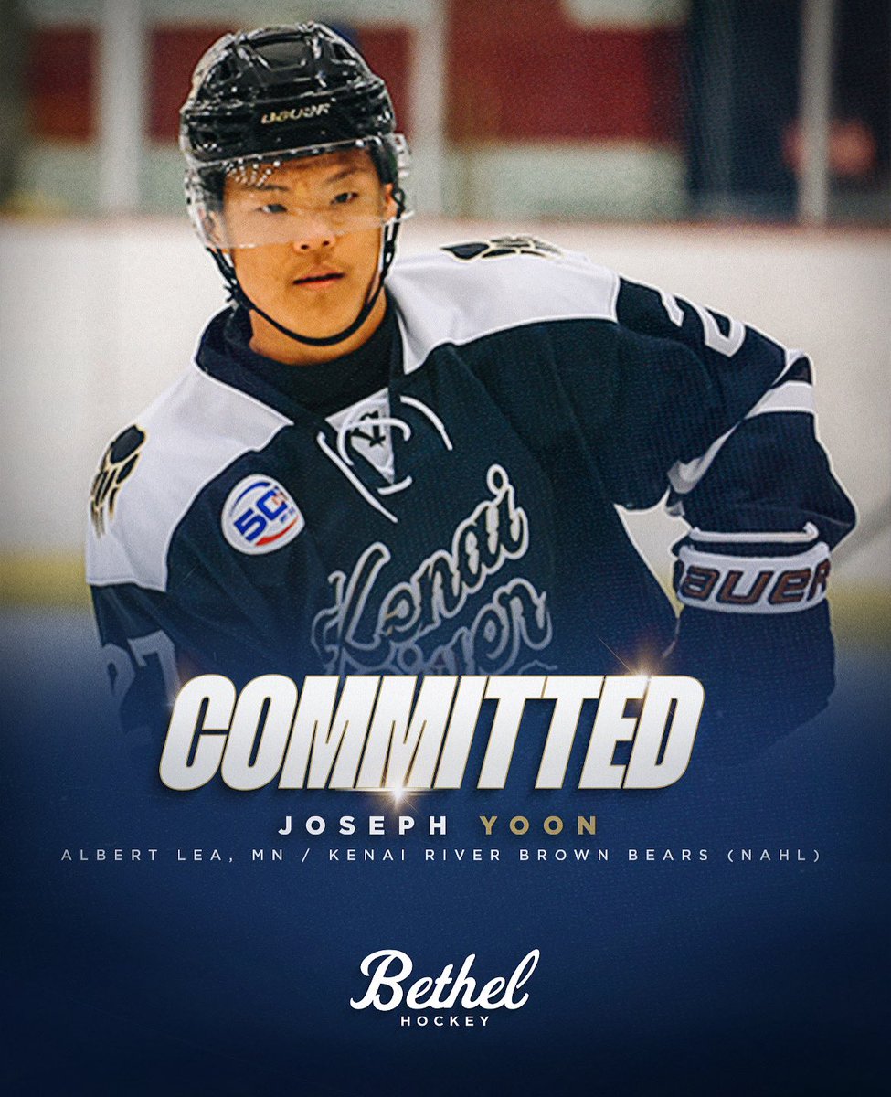 Next up we have 

#14 Joseph Yoon

Welcome to Bethel, Joseph!
#BUroyals #d3hky