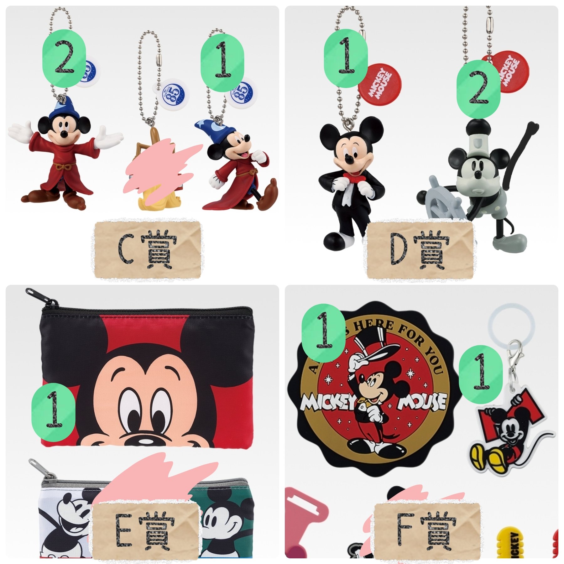 商談中。割引4点まとめ。アラジン❤️ディズニー thumbnail