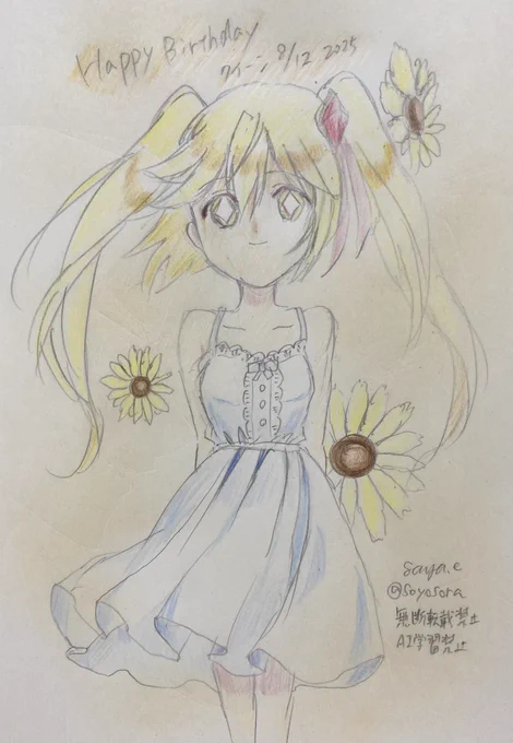 怪盗ジョーカー クイーンちゃん誕生日おめでとう!! #ダイヤモンド・クイーン誕生祭2025 #ダイヤモンド・クイーン生誕祭2025