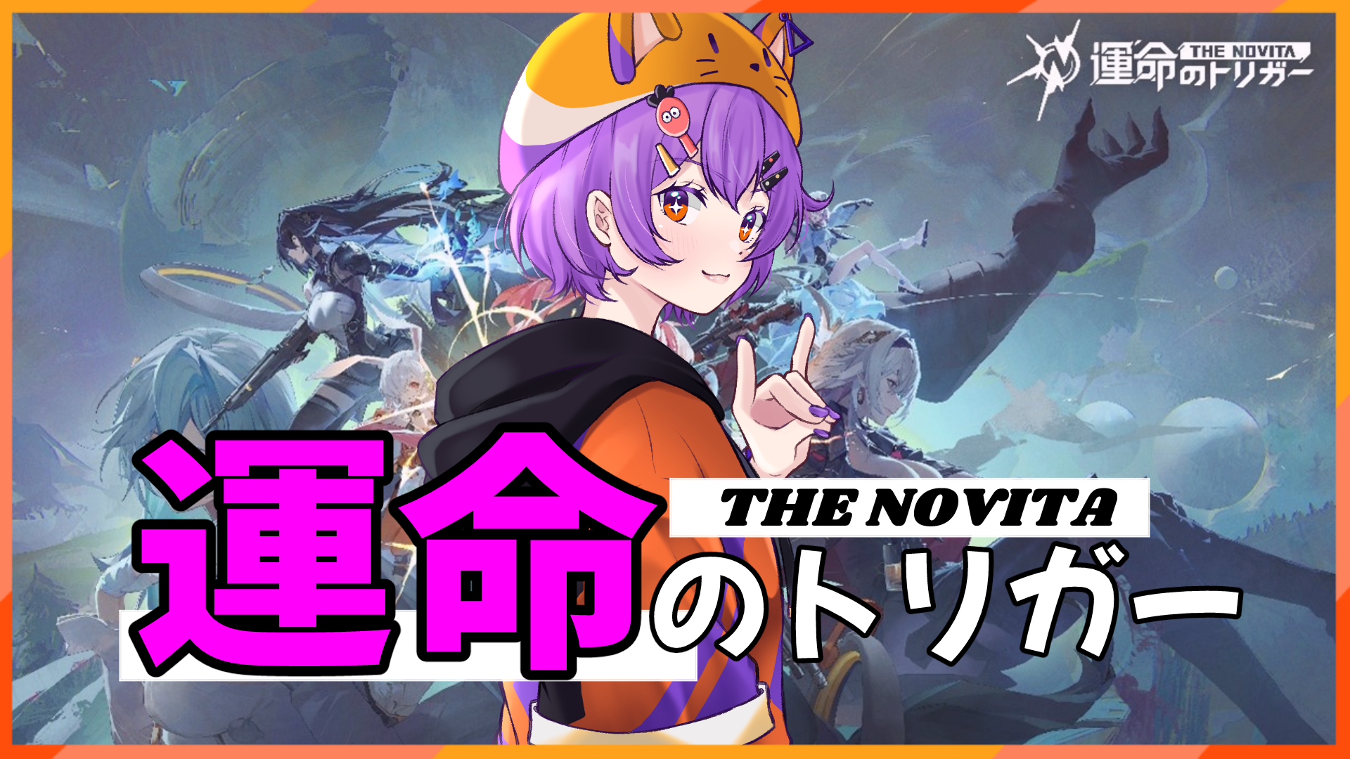 狐兎 菰狐きさらぎ🦊🐬 on X: 