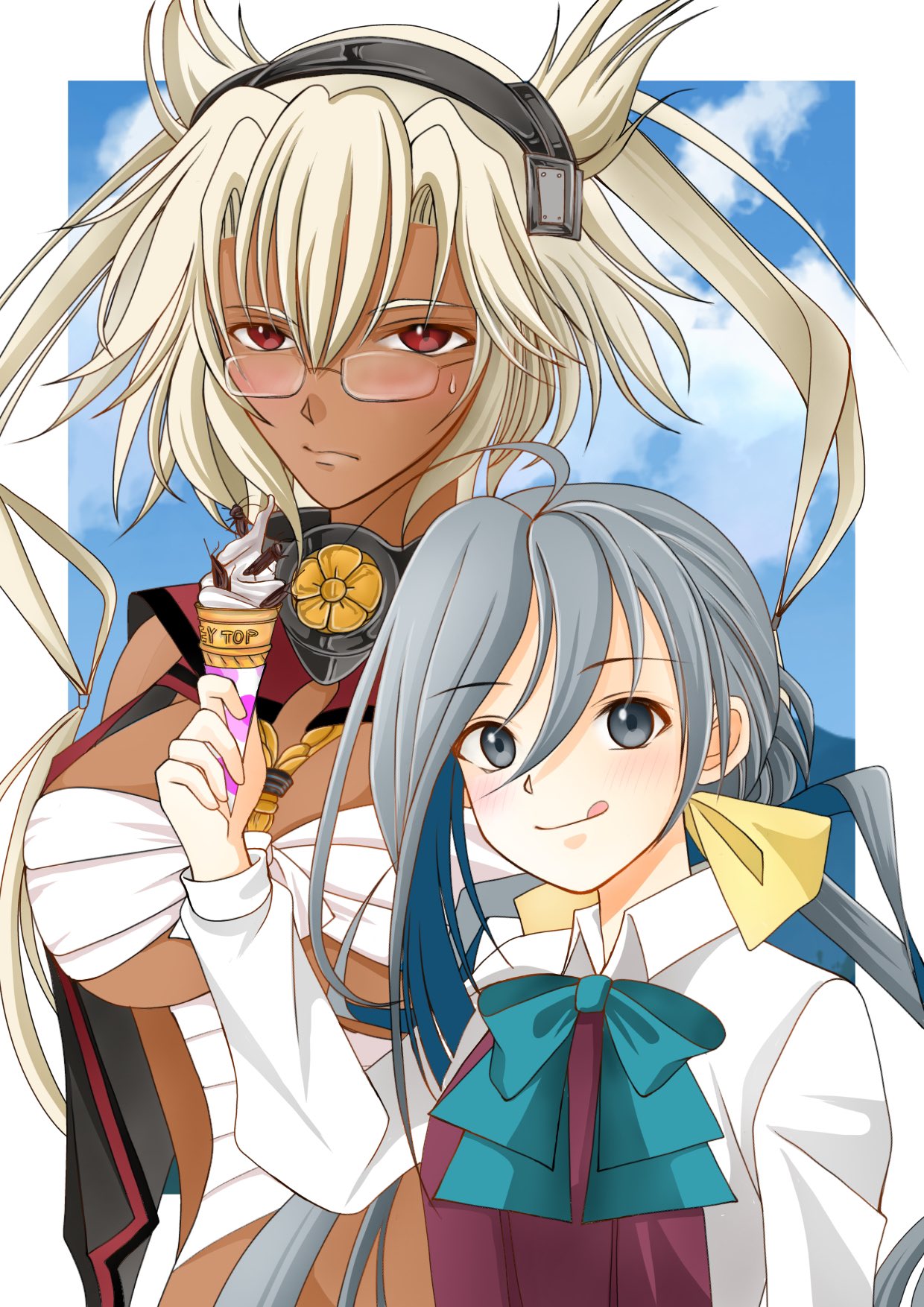 25、清霜、清霜改 34aa45523acb9f27bd4de8c20a8dd9