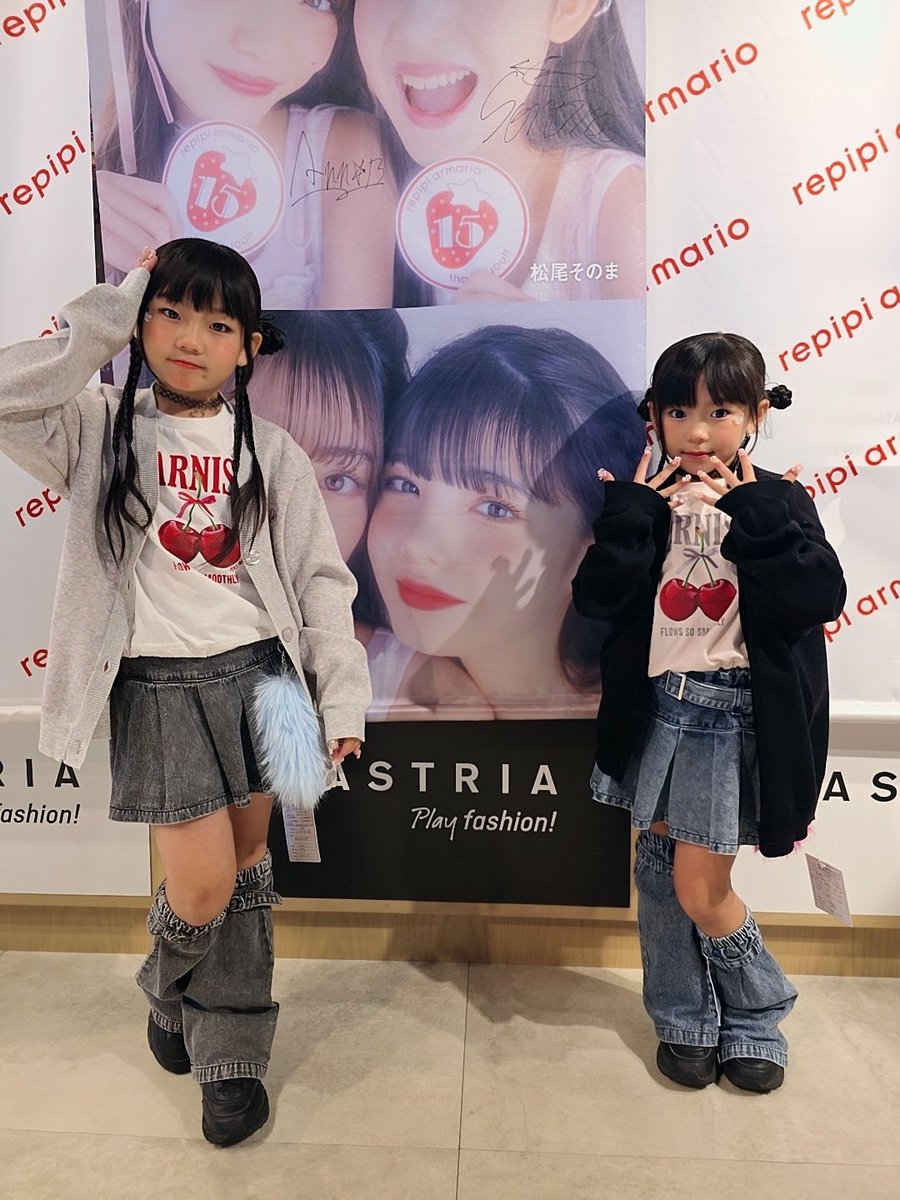 cocoyumechan's tweet photo. おはよ😘😘まだ��ょっとネム😪 #10CREPIPI の秋服もたくさん見てきたよ👀✨かわいいのたくさん❤かわいいお洋服ってテンションあがるよね🩷
#レピフェス2025 #レピピアルマリオ #repipiarmario #池上姉妹 #ここゆめ #小学生アイドル #アイドル姉妹 #js2 #js4 https://t.co/4sKkrbubtD