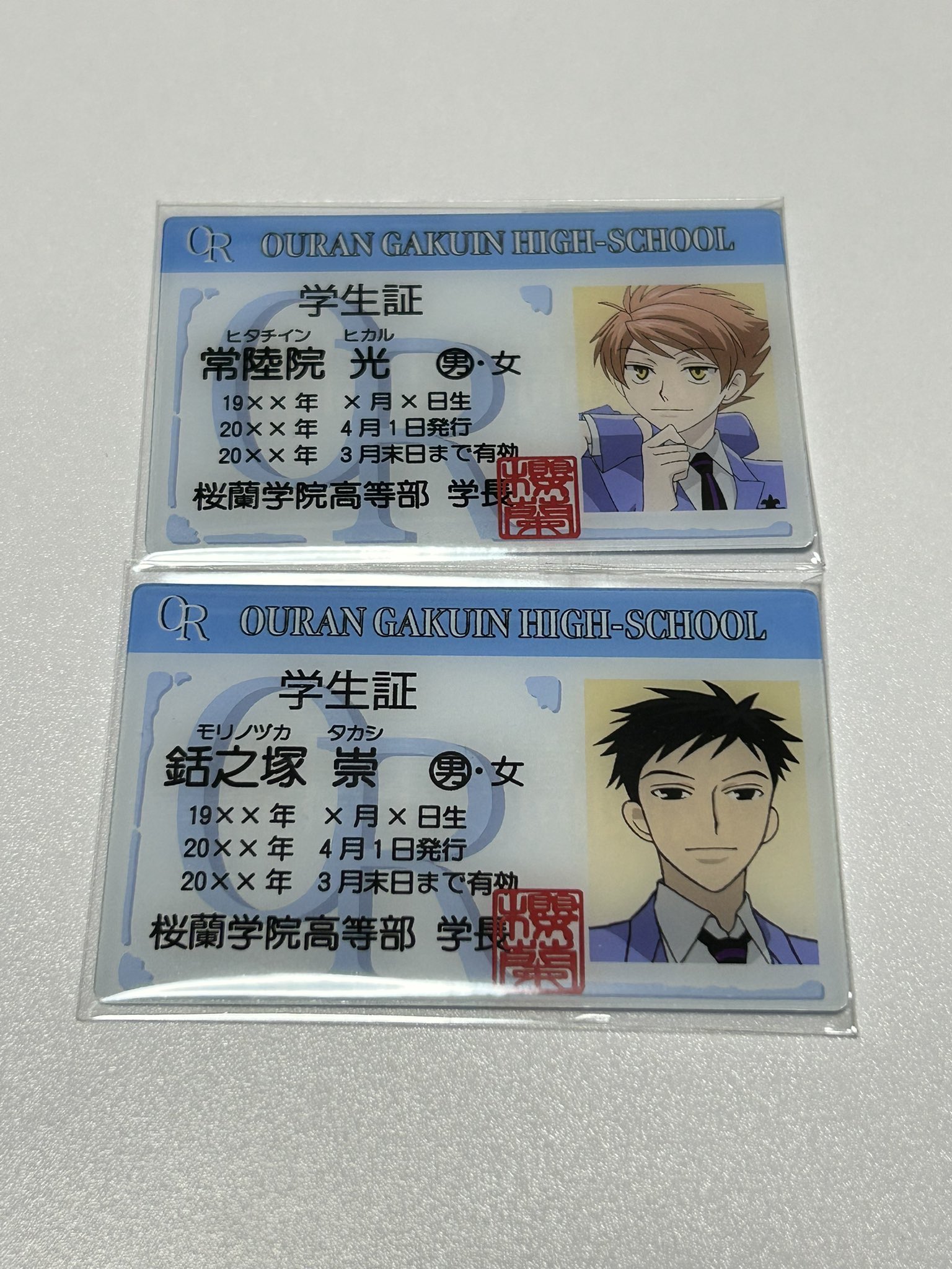 五等分の花嫁 旭高校 学生証 カード コンプ アニメイト 五等分の花嫁 あなたは誰を選ぶ? デートフェア 第1弾 2.1-2.7 開催!!