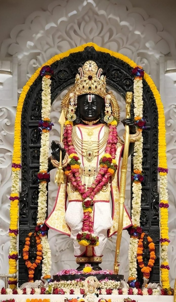 जय श्री राम 🌸🙏🏼🌸