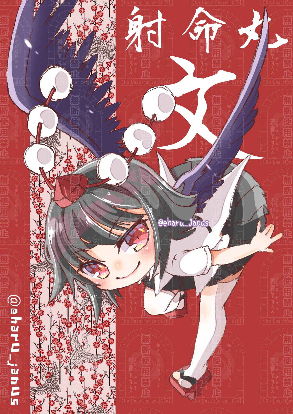 たろたろ様 たろたろ (@tarotaro1098) / X