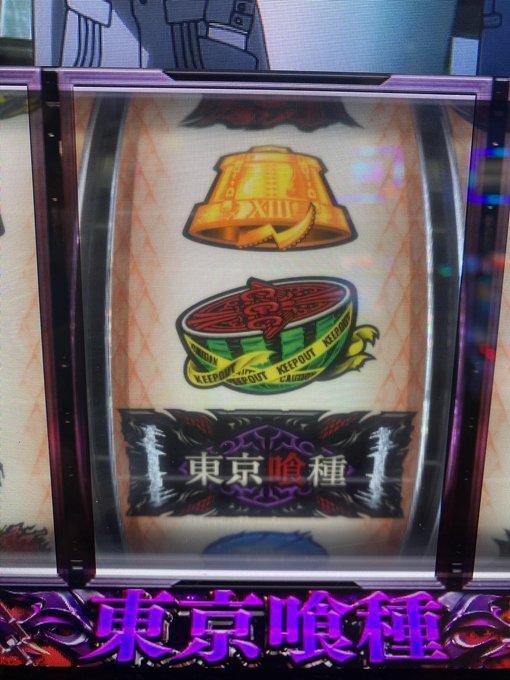 Twitterのコスプレ画像17