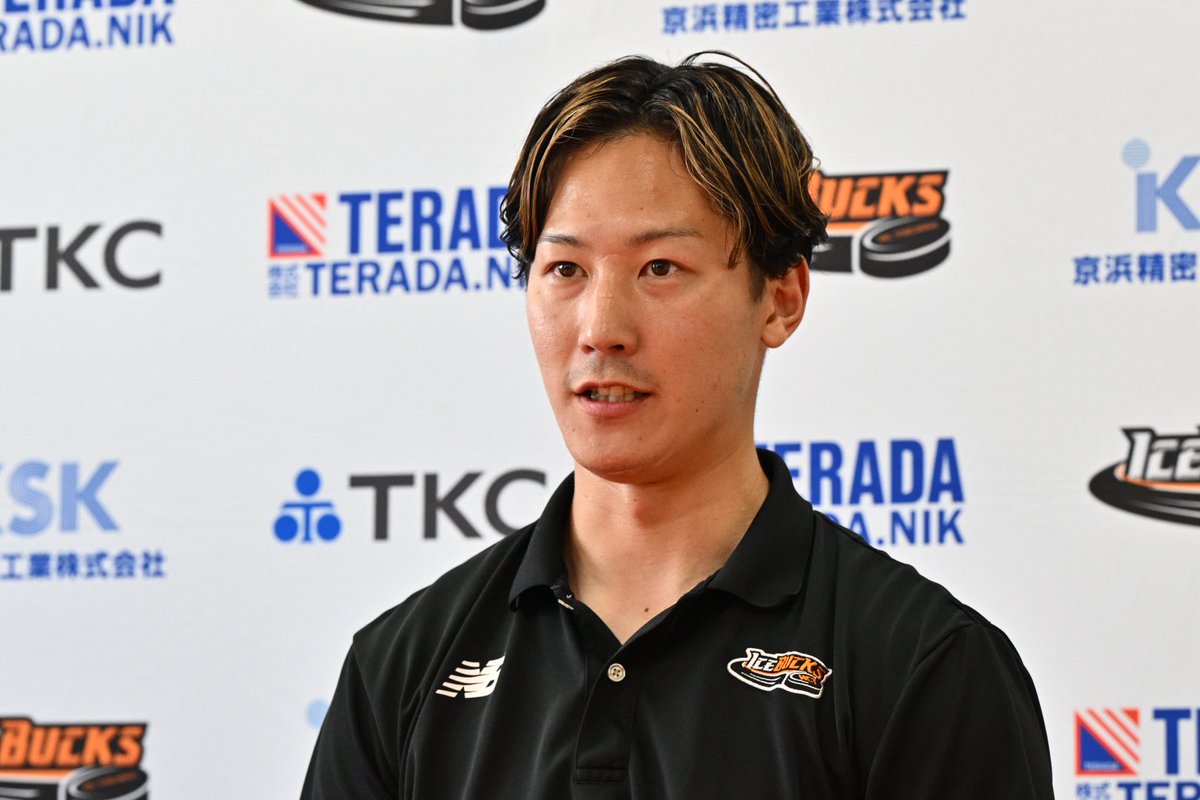 H.C.栃木日光アイスバックス【公式】 tweet media