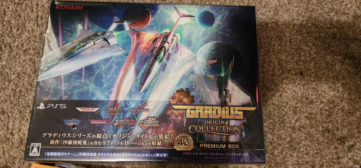 Jubei_Salinger's tweet image. #JustLanded #MailCall #FinallyHere

Gradius Origin Collection 
Premium Box

@Konami 
@PlayStation 
#PS5 #STG #Shmup